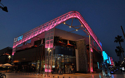 Tarsu Mall